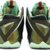 LEBRON 11 KINGS PRIDE 1 600x495 1