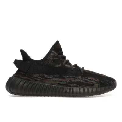 YEEZY BOOST 350 MX ROCK 8 600x450 1 1