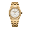 Audemars Piguet Royal Oak Yellow Gold White Dial