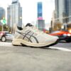 Asics gel contend 4 cream black