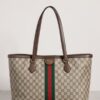 Gucci GG Supreme Ophidia Tote With Dust Bag