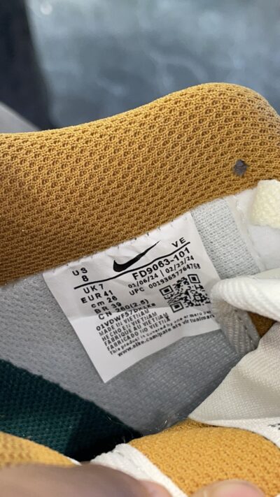 AIR FORCE 1 LOW HAMAVA - Image 6
