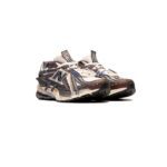 ew Balance 1906A Eggplant