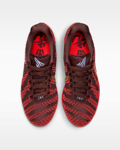 Nike JA 3 Year Of The Horse